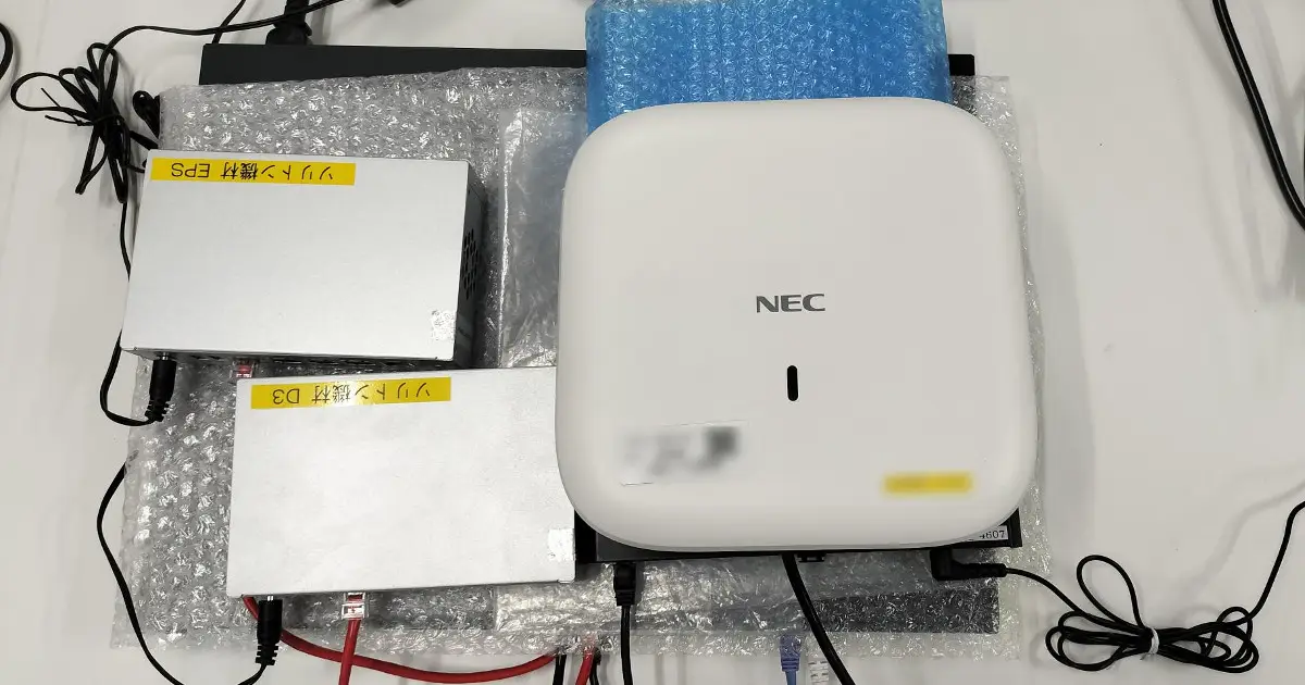【検証報告】NEC QX-W2120AC / QX-W1130 無線アクセスポイント と NetAttest EPS の認証連携を確認しましたの画像