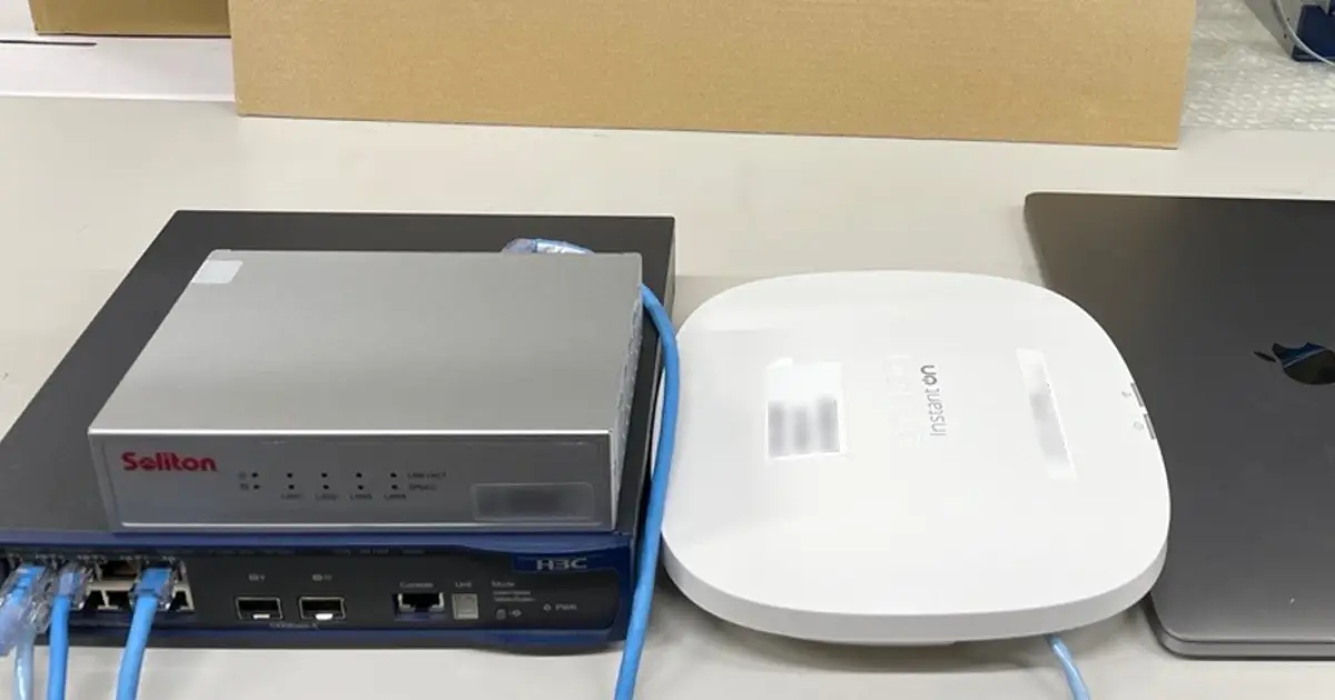 【検証報告】Aruba Instant On AP25 無線アクセスポイントと NetAttest EPS の認証連携を確認しましたの画像