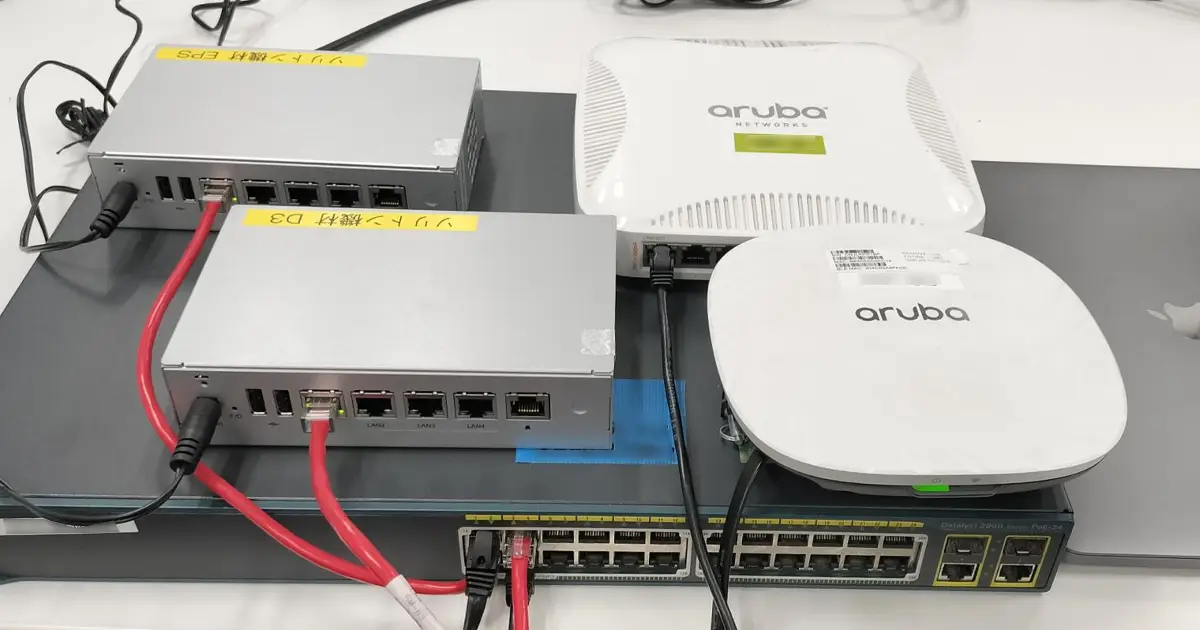 【検証報告】Hewlett Packard Enterprise AP-505 無線アクセスポイント/ Aruba 7005 (RW) と NetAttest EPS の認証連携を確認しましたの画像
