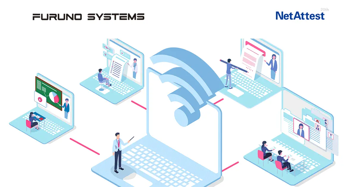 学校や職場等での多台数接続を実現するために。無線LANにいま求められることとは | NetAttest20周年特別企画の画像