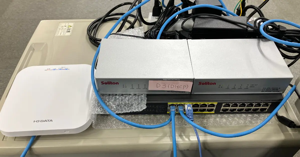 【検証報告】アイ・オー・データ機器 WHG-DAX1800A 無線アクセスポイントと NetAttest EPS の認証連携を確認しましたの画像