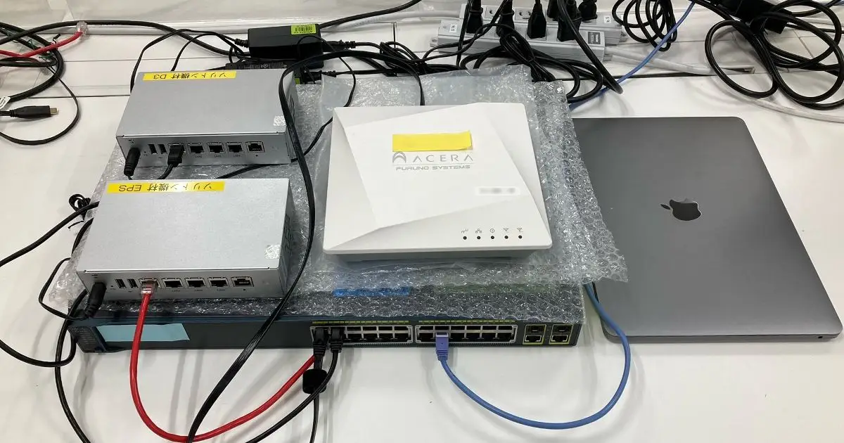 【検証報告】フルノシステムズ ACERA 1320 無線アクセスポイント/ UNIFAS Managed Serverと NetAttest EPS の認証連携を確認しましたの画像